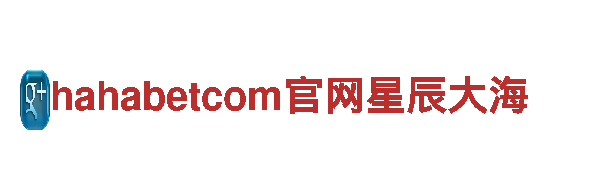 探秘8828官网下载，畅游旅游新景点！